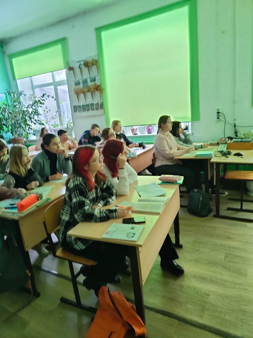 Киноуроки в школах Росиии.