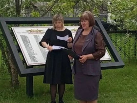 Открытие мемориальной доски выпускнику Верхнесуерской школы Черкащенко Николаю Ивановичу.