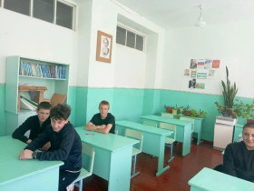 Зеленая школа.