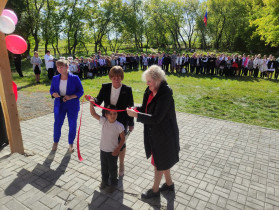 Торжественная церемония открытия Центра образования естественно-научной и технологической направленностей «Точка Роста».