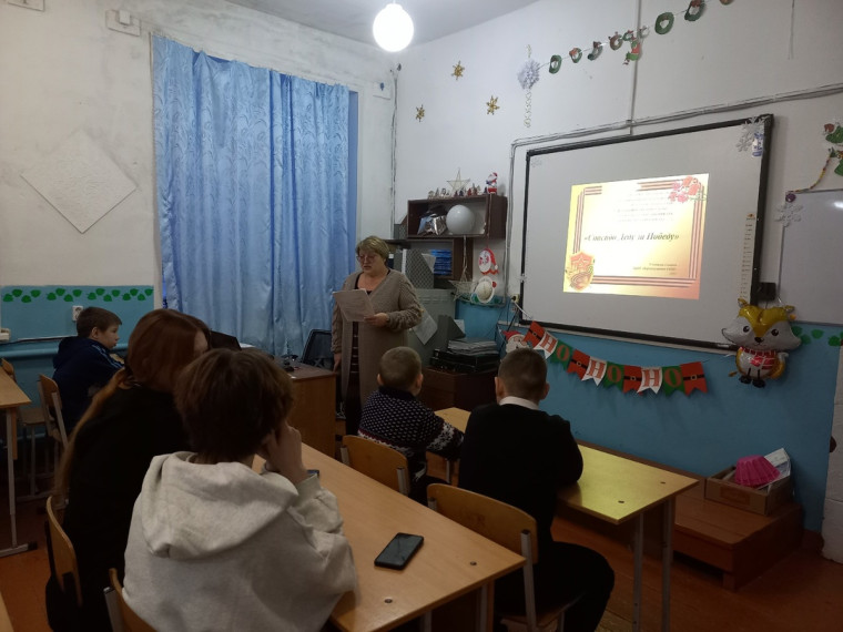 Классная встреча.