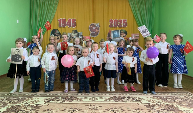 Праздник памяти и славы!.