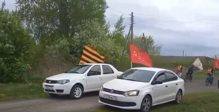 День Победы. Велопробег.