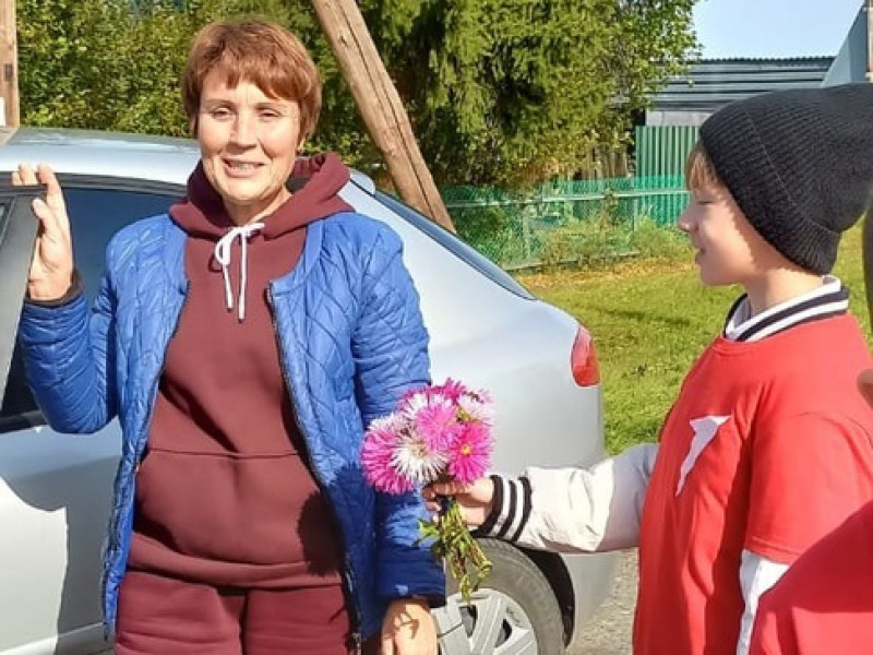 День воспитателя.