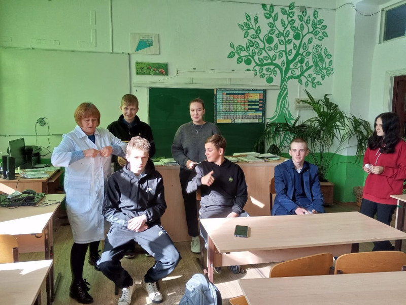 Первая помощь.